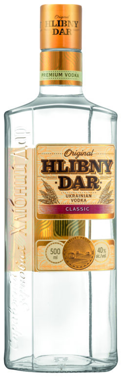 Hlibny Dar Classic