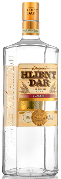 Hlibny Dar Classic